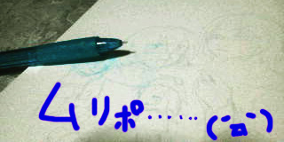 ��������Ńx�g�x�g���܂�