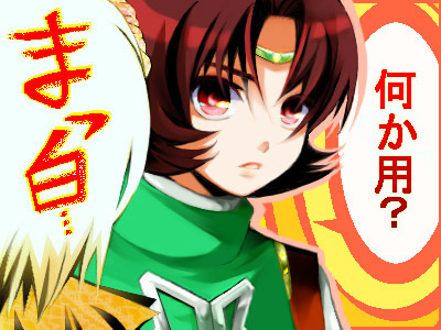 �Ƃ肩�������I�Q