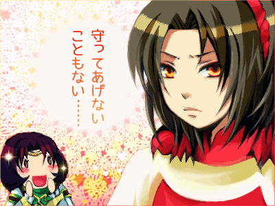 �Ƃ肩�������I�R