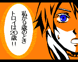�\��������(7)